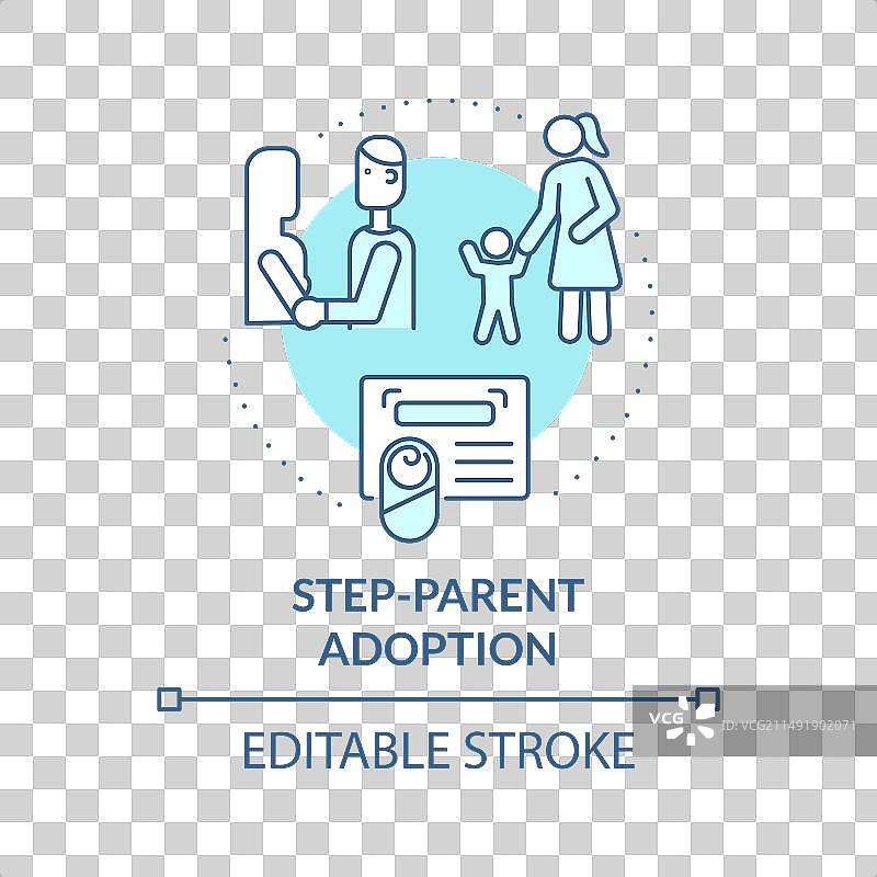 继父母收养柔和蓝色概念图标图片素材