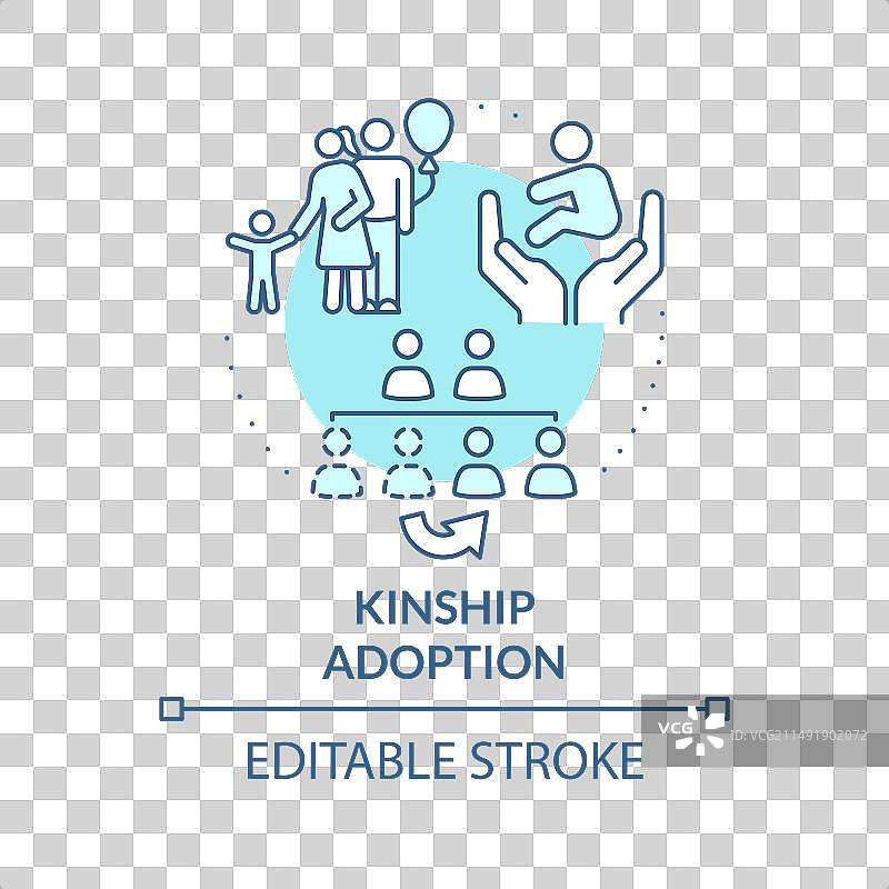 亲属关系收养淡蓝色概念图标图片素材