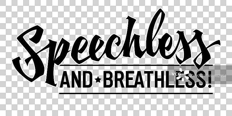 有趣的讽刺动态字母设计图片素材