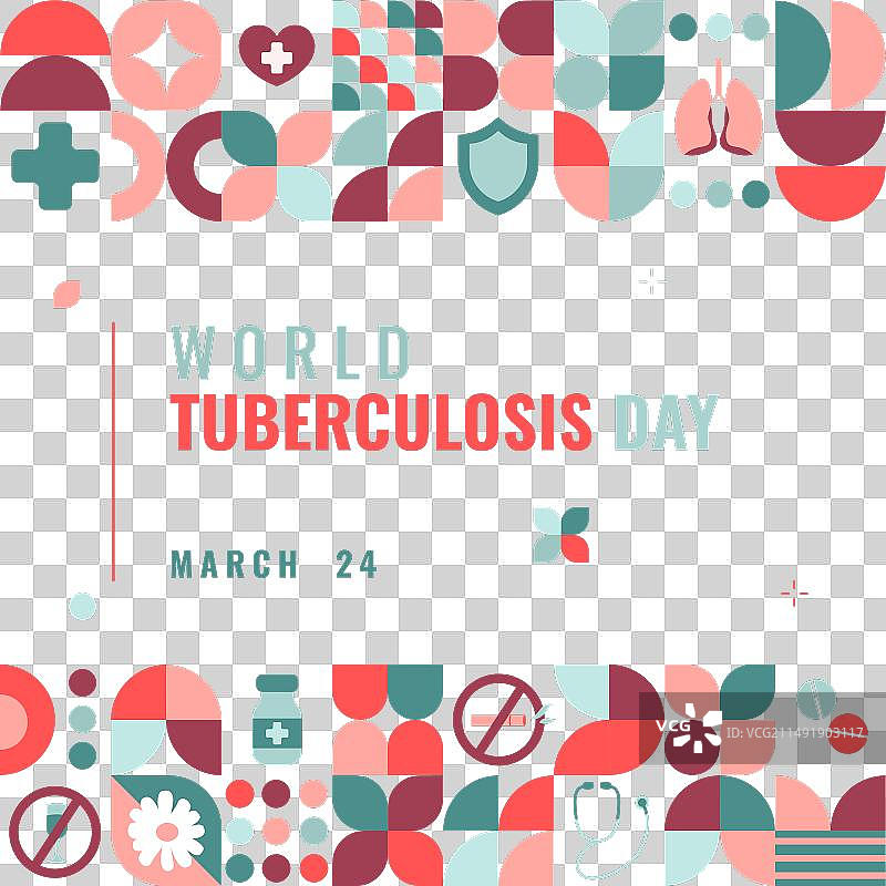 世界防治结核病日海报图片素材