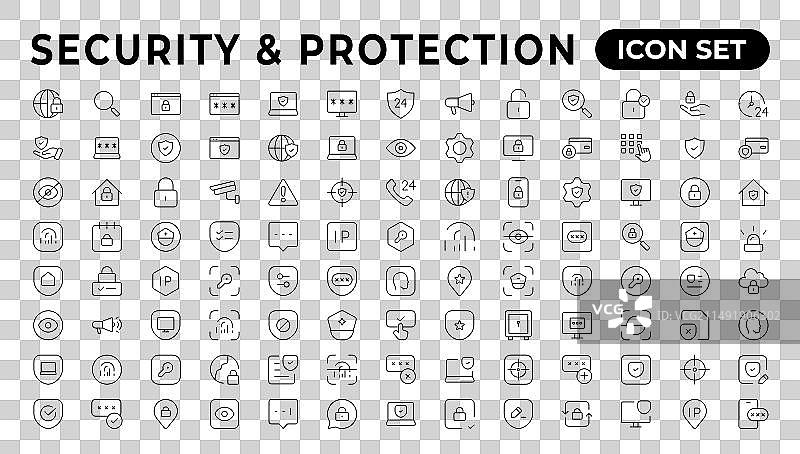 安全防护细线图标图片素材