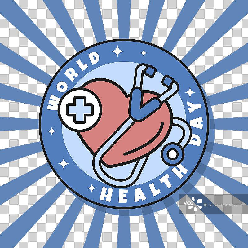世界健康日复古风格设计图片素材