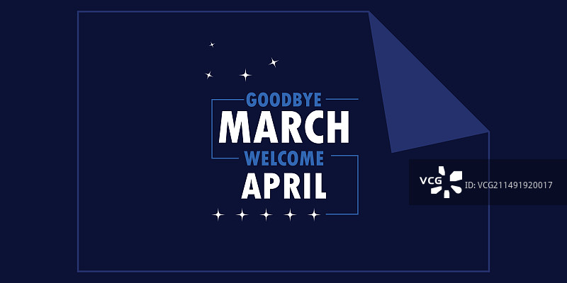 四月阵雨带来时尚设计图片素材