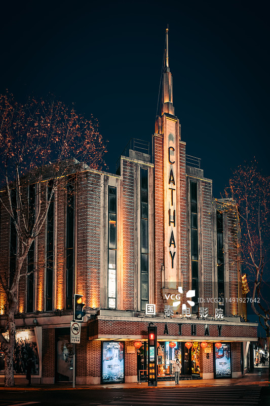 国泰电影院图片素材