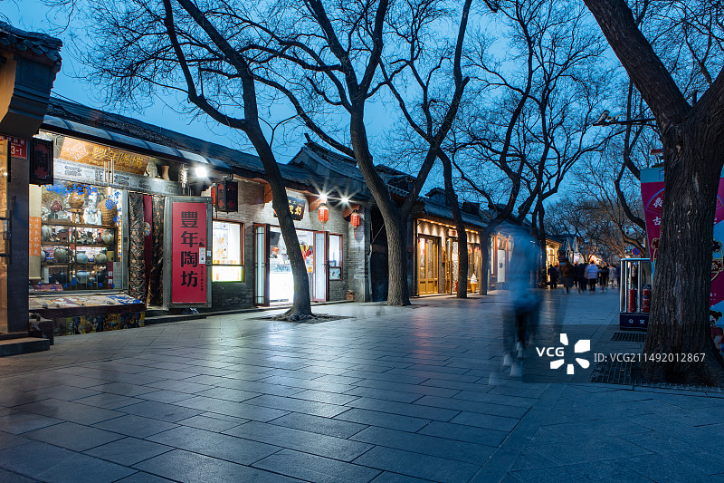 北京市南锣鼓巷图片素材