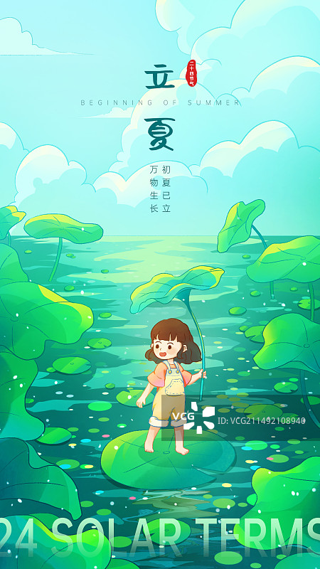荷叶上的小女孩图片素材