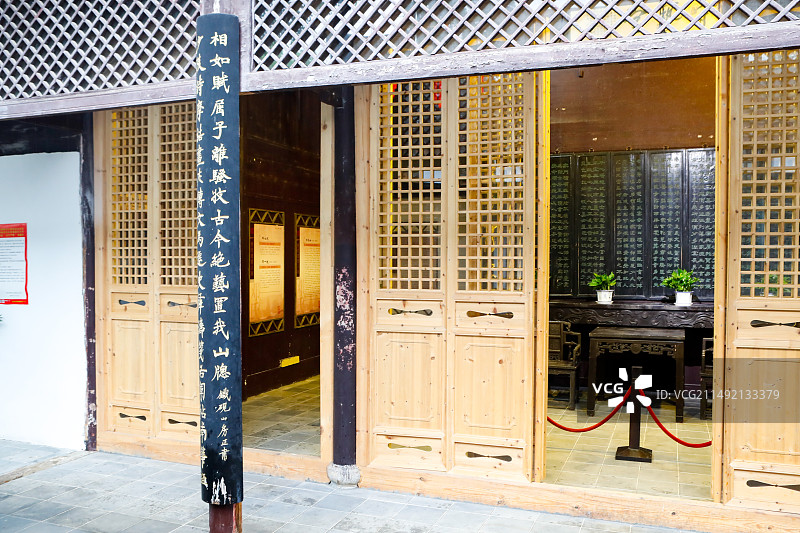 安徽省安庆市两邓故居陈列馆邓稼先邓石如旧居图片素材