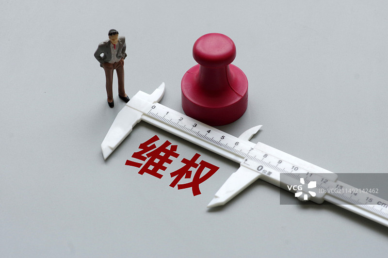 维权 消费维权 消费者图片素材