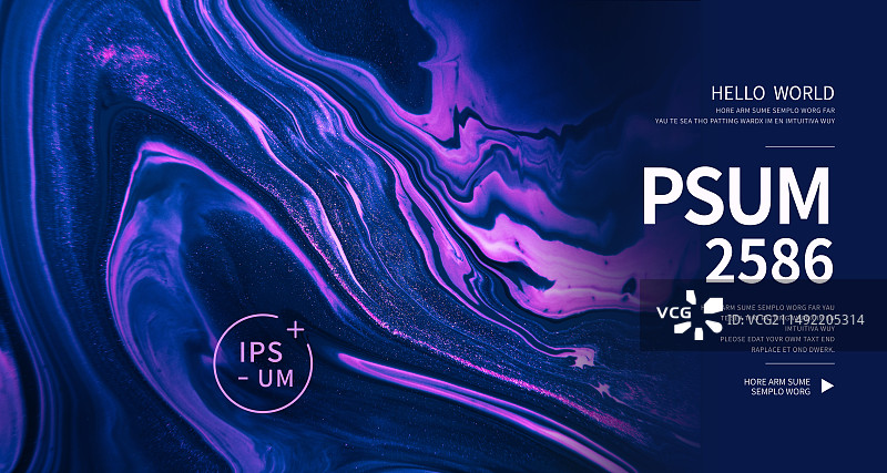 抽象流体艺术商业应用设计模板图片素材