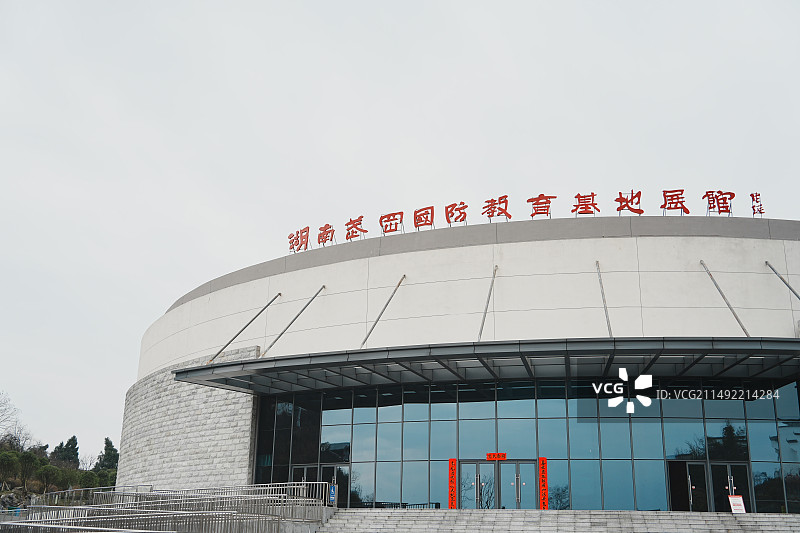 湖南武冈国防教育基地展馆图片素材