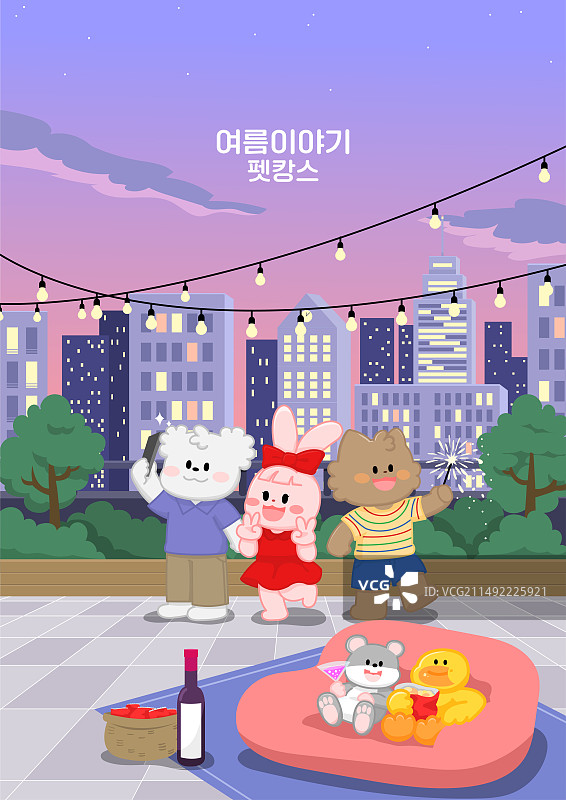 宠物在屋顶上举行夏夜派对图片素材