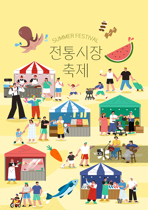 传统市场美食娱乐夏日祭图片素材