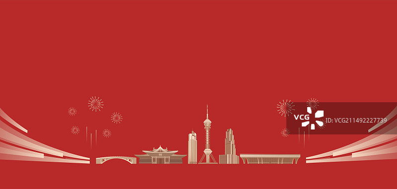 石家庄城市天际线矢量插画，节日节庆庆典年会年终总结峰会，新年小年元旦国庆中秋晚会企业宣传图片素材