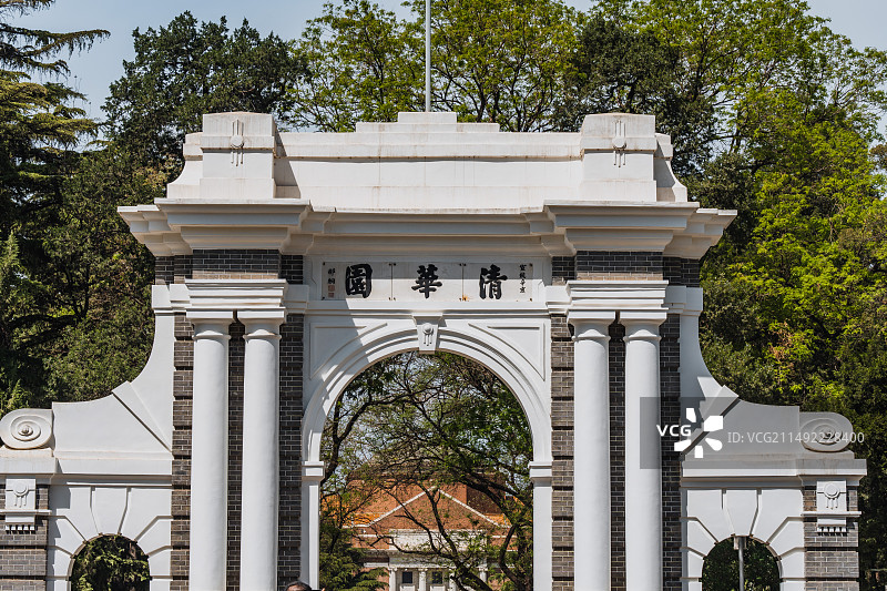 清华大学校园及建筑二校门图片素材