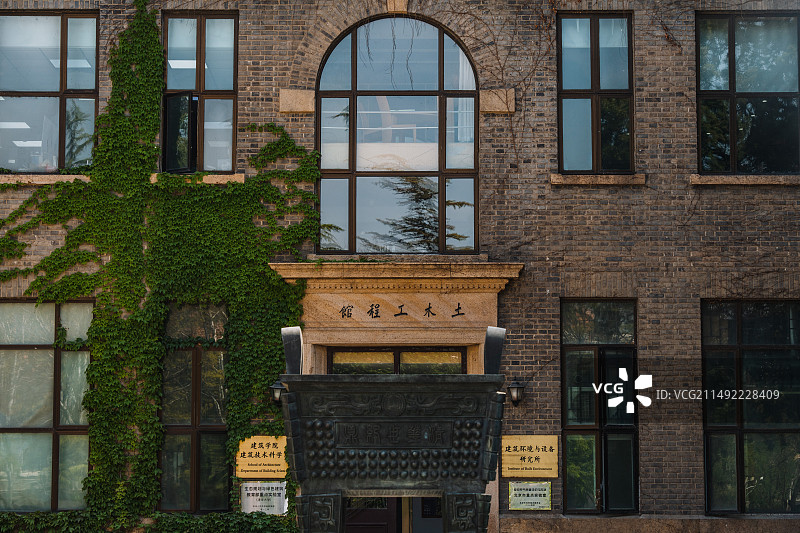 清华大学校园及土木工程馆建筑图片素材