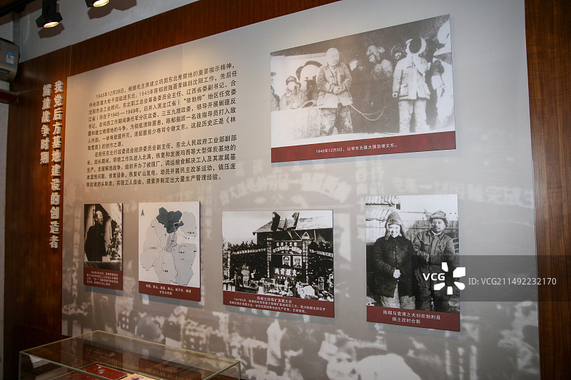 深圳市陈郁故居外貌及内部展厅；广东省深圳市市级文物保护单位和南山区区级爱国主义教育基地陈郁故居图片素材