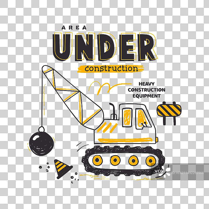 带底座的施工设备卡通图片素材