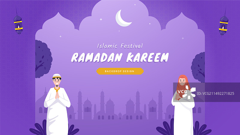 伊斯兰斋月节背景设计图片素材