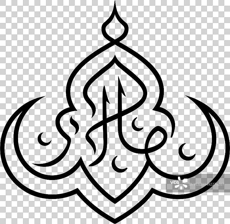 斋月卡里姆阿拉伯伊斯兰排版图片素材