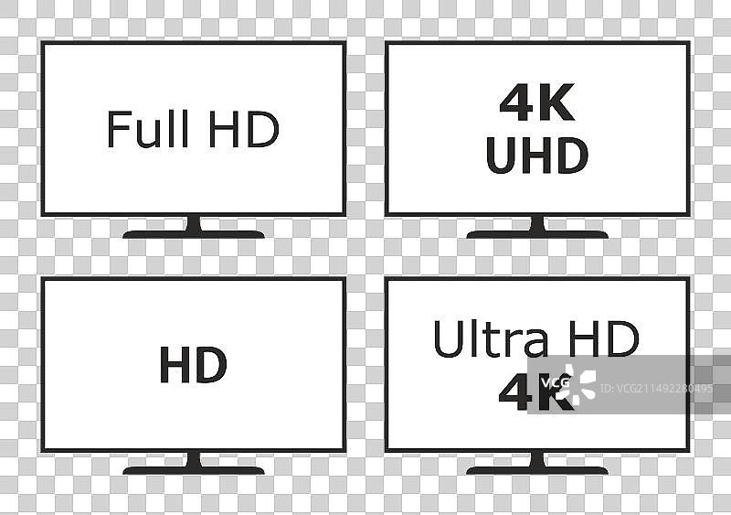 电视图标合集图片素材