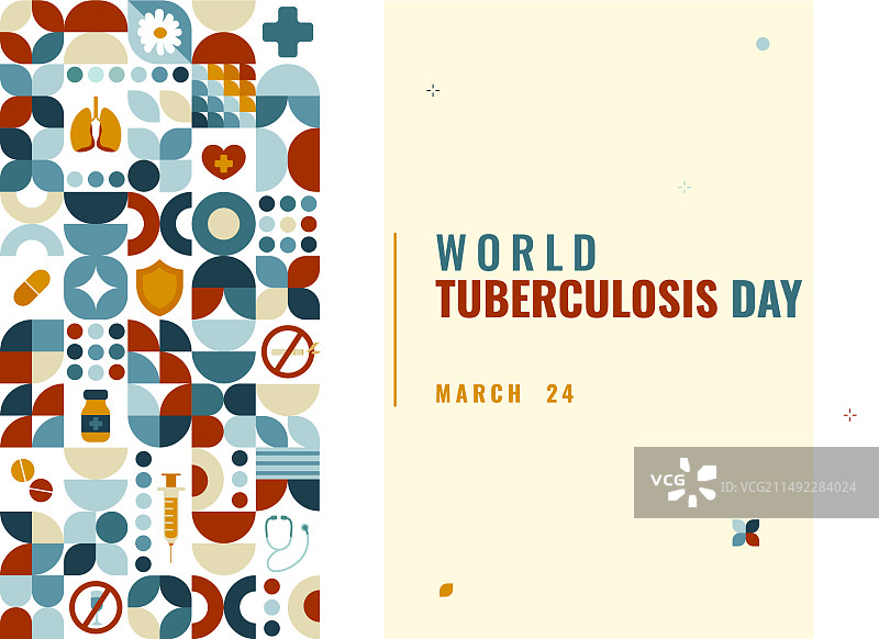 世界防治结核病日设计图片素材