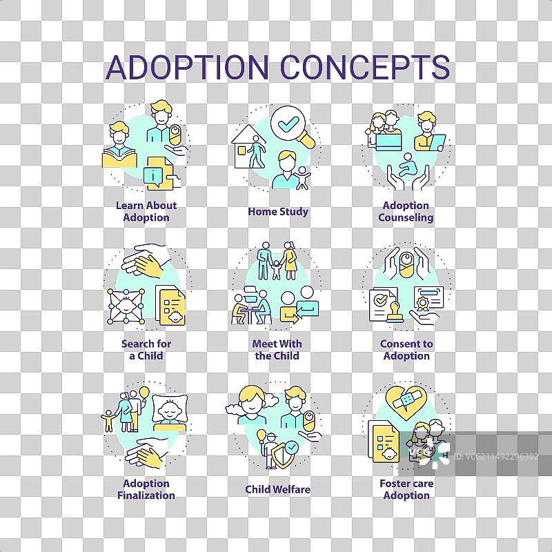 领养多彩概念图标图片素材