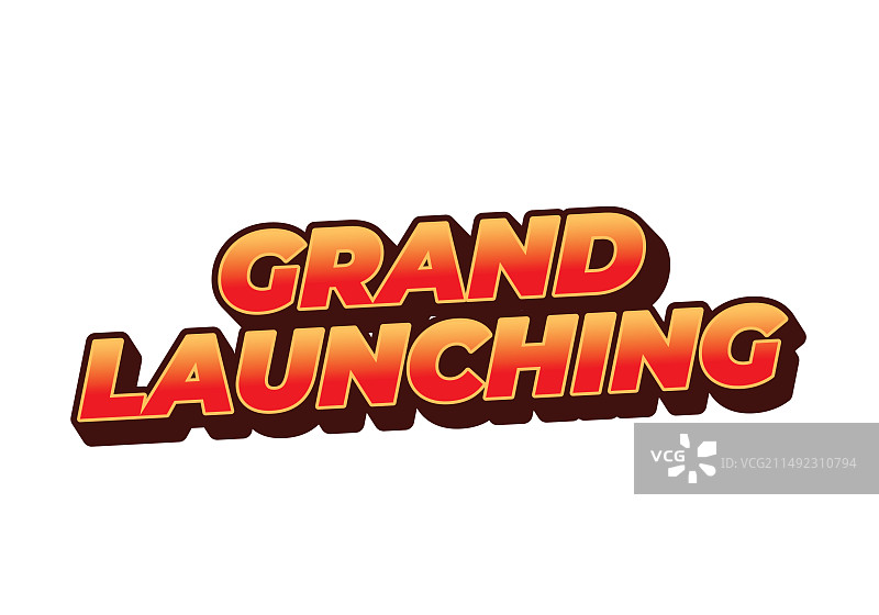 橙黄色盛大发布文字效果图片素材