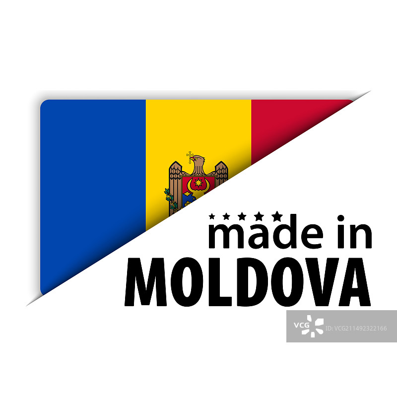 摩尔多瓦制造图案和标签图片素材