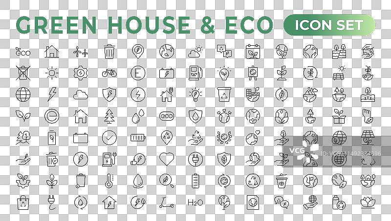 环保相关细线条图标集图片素材