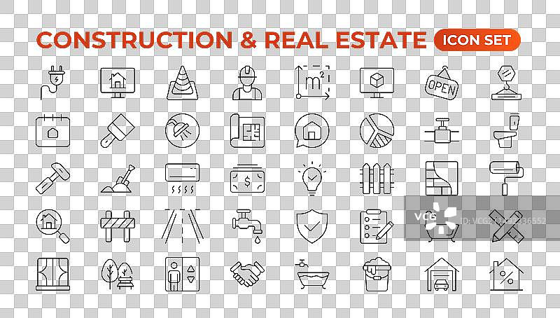 房地产与建筑线条图标集图片素材