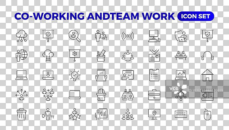 联合办公与团队合作图片素材