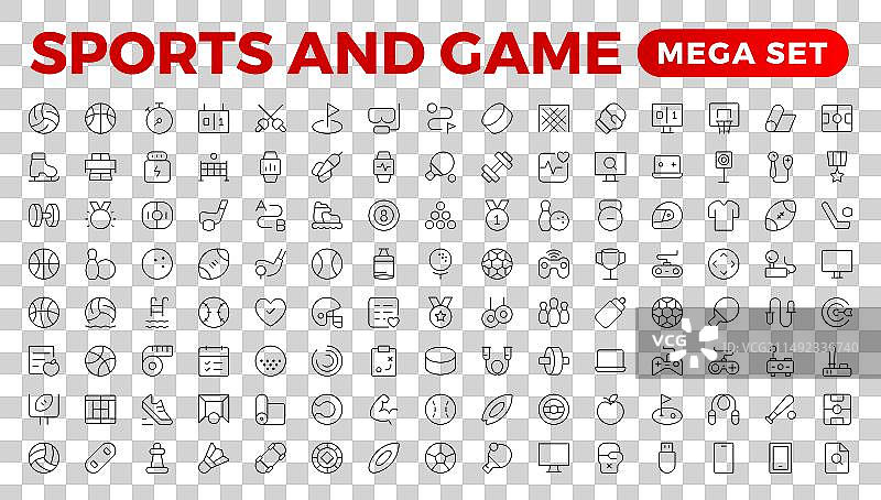 体育运动与游戏图标集，爱好与生活方式图片素材