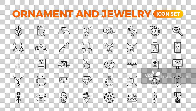 装饰品和珠宝图标集图片素材