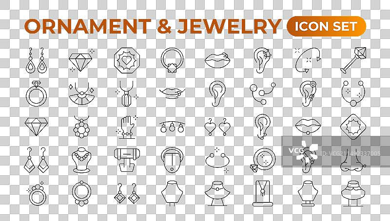 装饰品和珠宝图标集图片素材