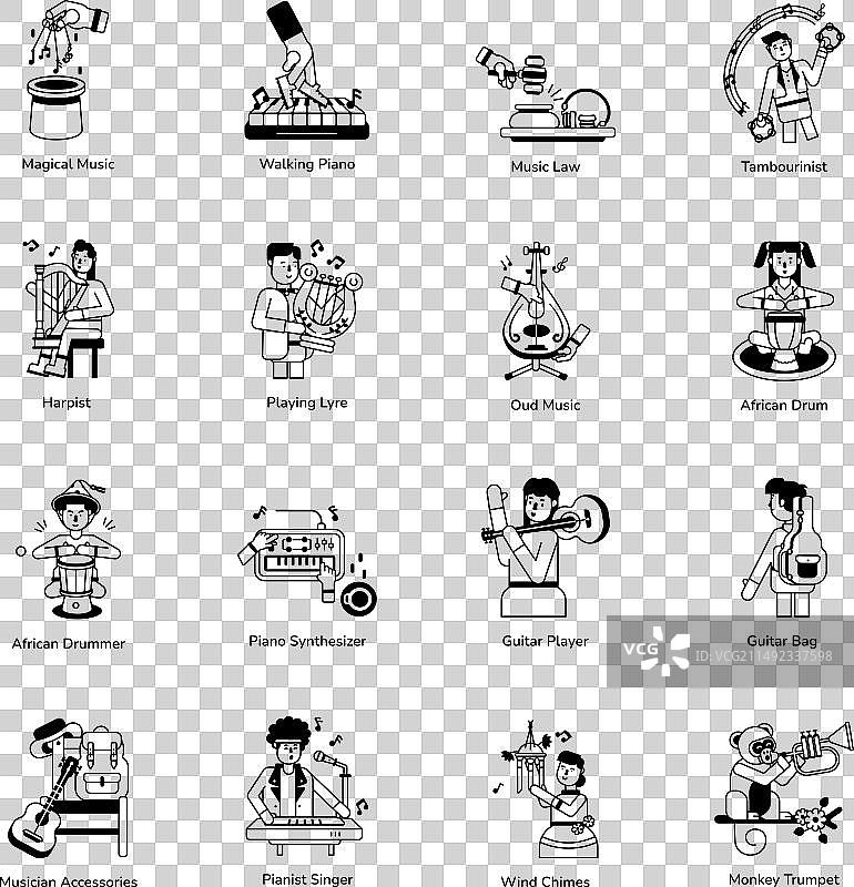 传统音乐符号图标合集图片素材