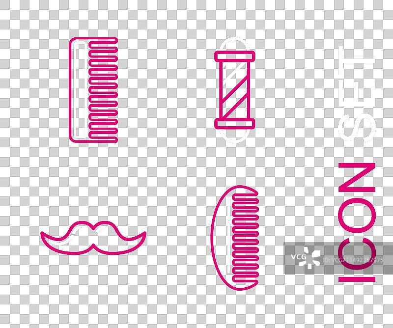 发刷胡须经典理发店组合图片素材