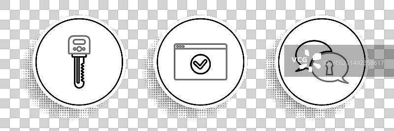 个人数据密钥保护素材图片素材