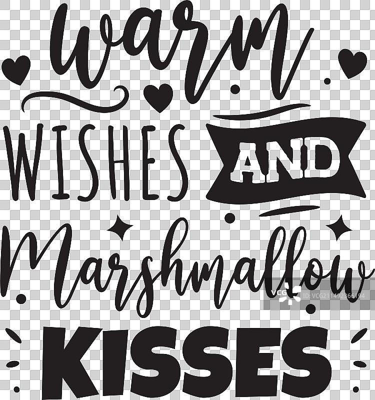 温馨祝福和棉花糖之吻设计图片素材