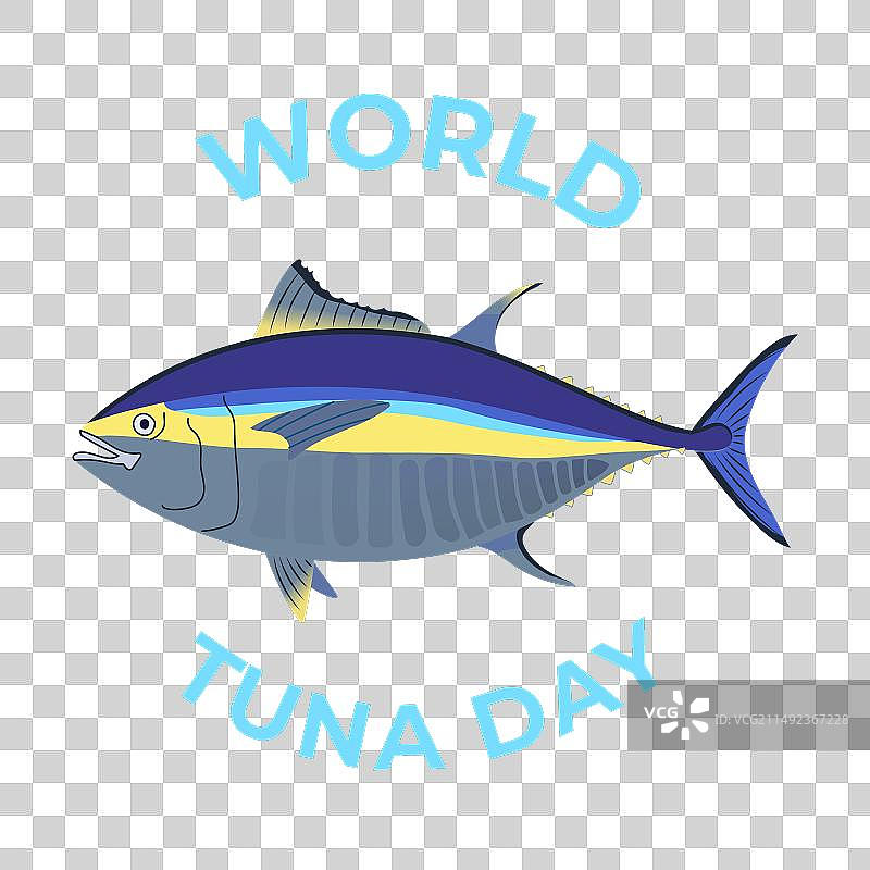 世界金枪鱼日庆祝banner图片素材