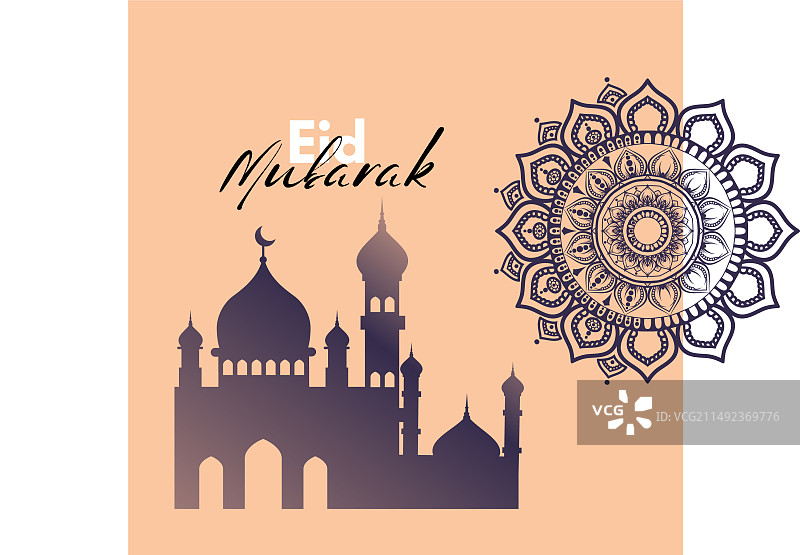 开斋节问候模板图片素材