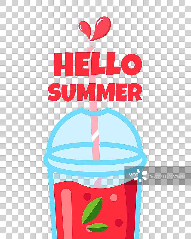 你好夏天文字夏季贺卡图片素材