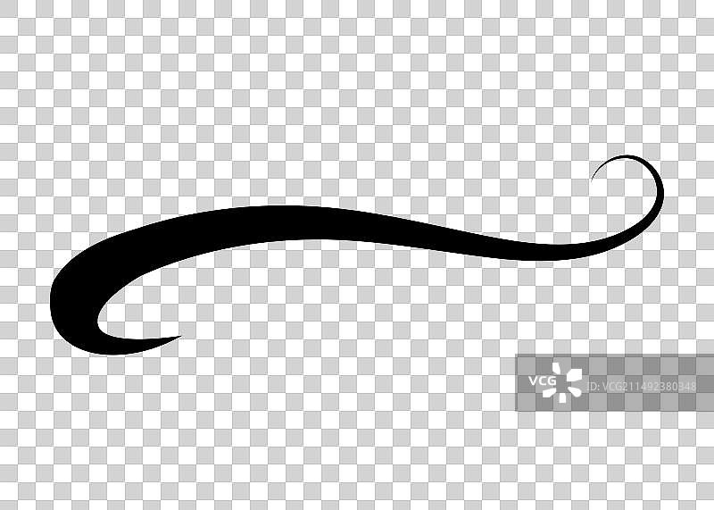 文字尾部书法曲线设计图片素材