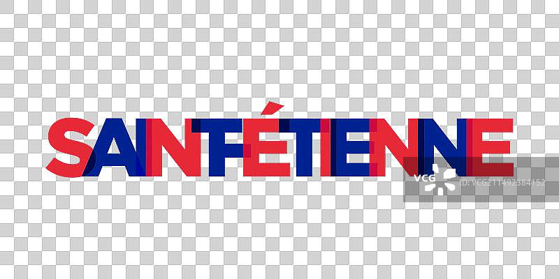 圣艾蒂安在法国国徽上的设计图片素材