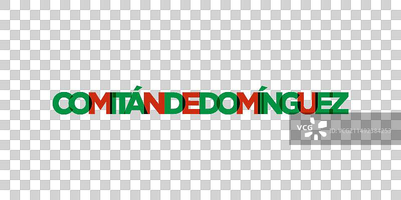 墨西哥科米坦-德多明格斯徽章图片素材