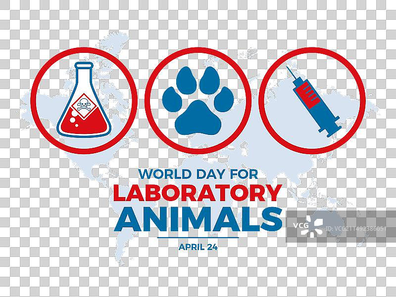 世界实验动物日海报图片素材