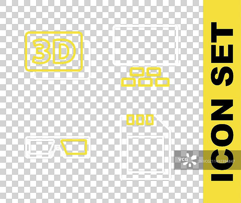 带座位的电影院礼堂SD卡3D图片素材