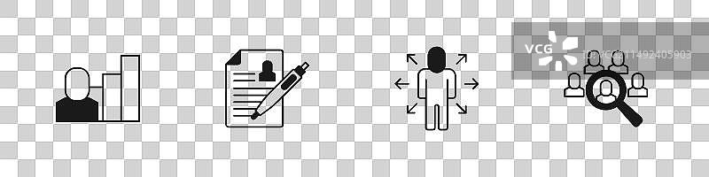 高效工作人士简历管理素材图片素材