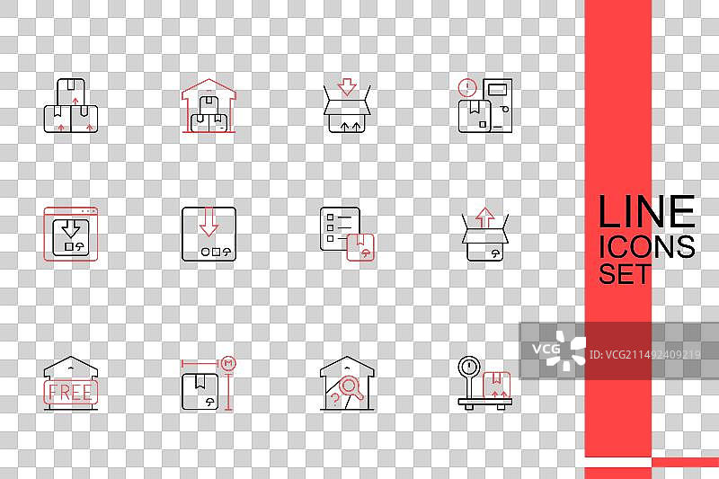 带纸板箱的仓库检查秤图片素材