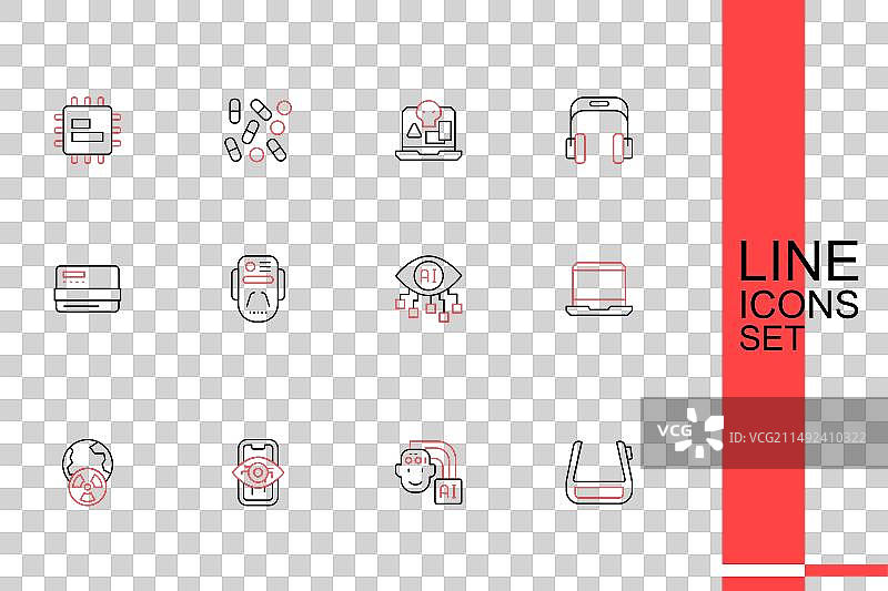 智能眼镜与人形眼镜图片素材