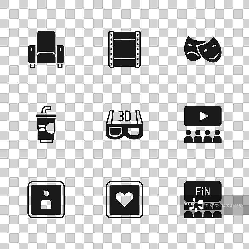 点赞爱心3D电影院屏幕图标合集图片素材